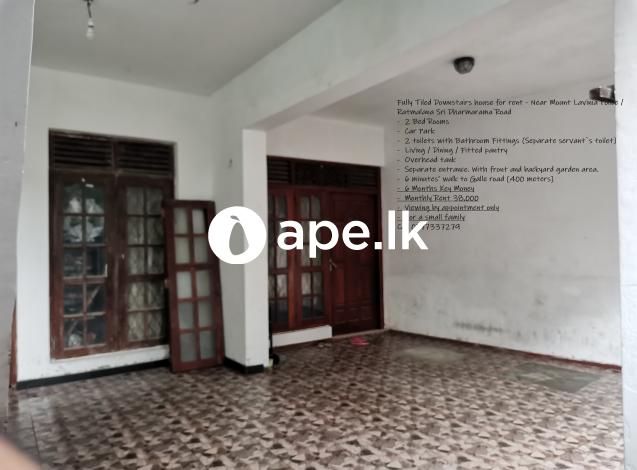 Fully Tiled house for rent - Near Mount Lavinia